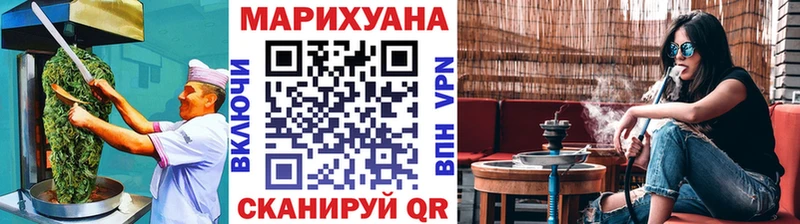 Cannafood марихуана  закладка  гидра как зайти  Стародуб 