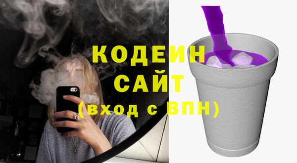 MDMA Premium VHQ Медвежьегорск