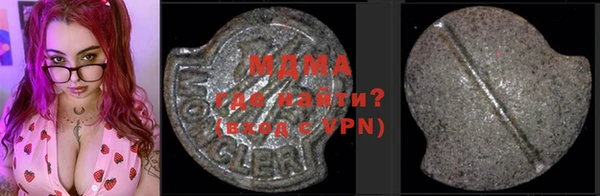 гашик Магадан