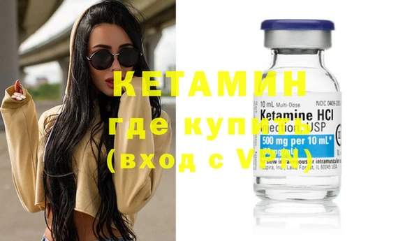 ПСИЛОЦИБИНОВЫЕ ГРИБЫ Мегион