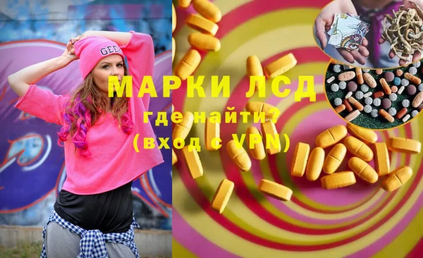 MDMA Premium VHQ Медвежьегорск