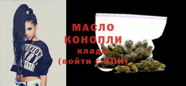 MDMA Premium VHQ Медвежьегорск