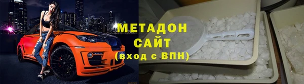 твердый Новый Уренгой