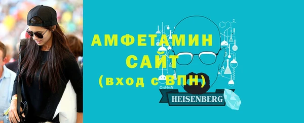 ПСИЛОЦИБИНОВЫЕ ГРИБЫ Мегион