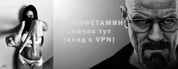 ПСИЛОЦИБИНОВЫЕ ГРИБЫ Мегион