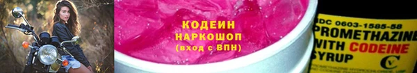 MDMA Premium VHQ Медвежьегорск