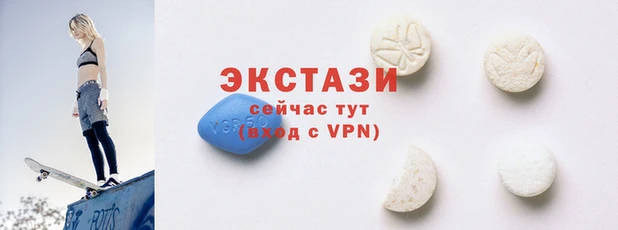 ПСИЛОЦИБИНОВЫЕ ГРИБЫ Мегион