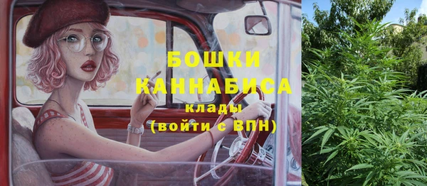 эйфоретик Орехово-Зуево