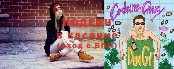 ПСИЛОЦИБИНОВЫЕ ГРИБЫ Мегион