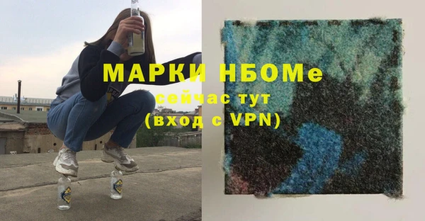 MDMA Premium VHQ Медвежьегорск