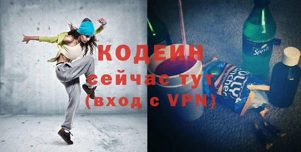 ПСИЛОЦИБИНОВЫЕ ГРИБЫ Мегион