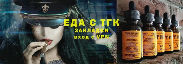 MDMA Premium VHQ Медвежьегорск