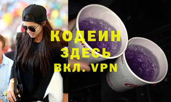 ПСИЛОЦИБИНОВЫЕ ГРИБЫ Мегион