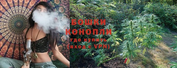MDMA Premium VHQ Медвежьегорск