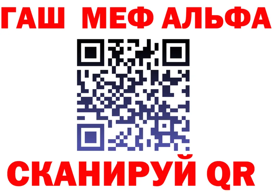 A PVP СК КРИС зеркало маркетплейс OMG Стародуб